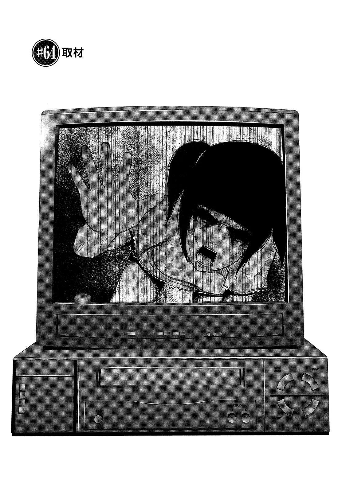 第 43 页