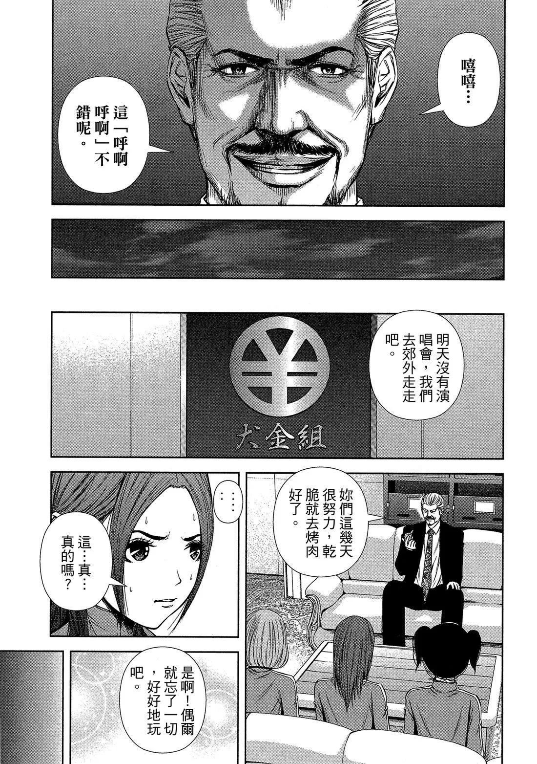 第 65 页