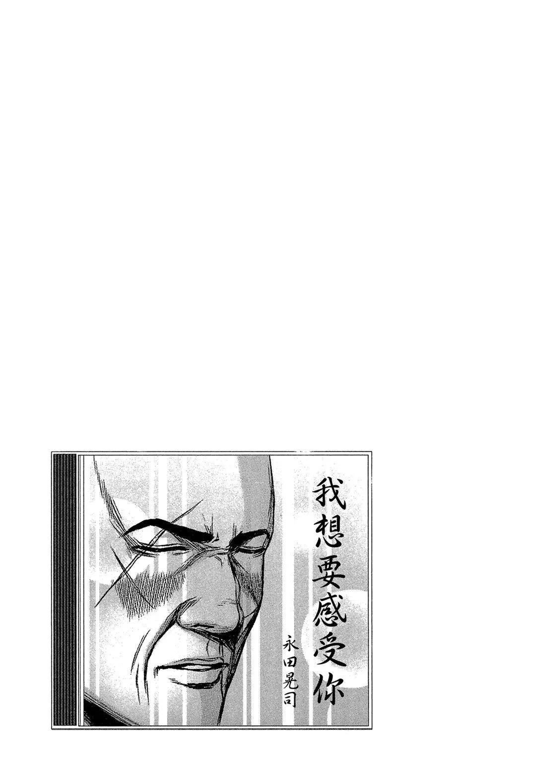 第 107 页