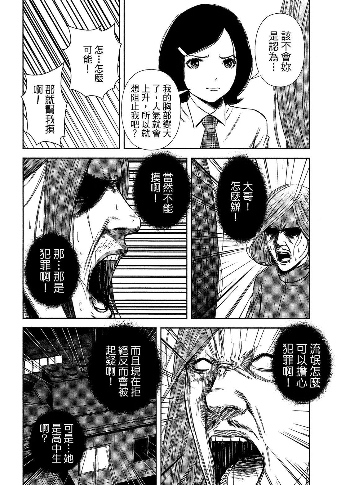 第 126 页
