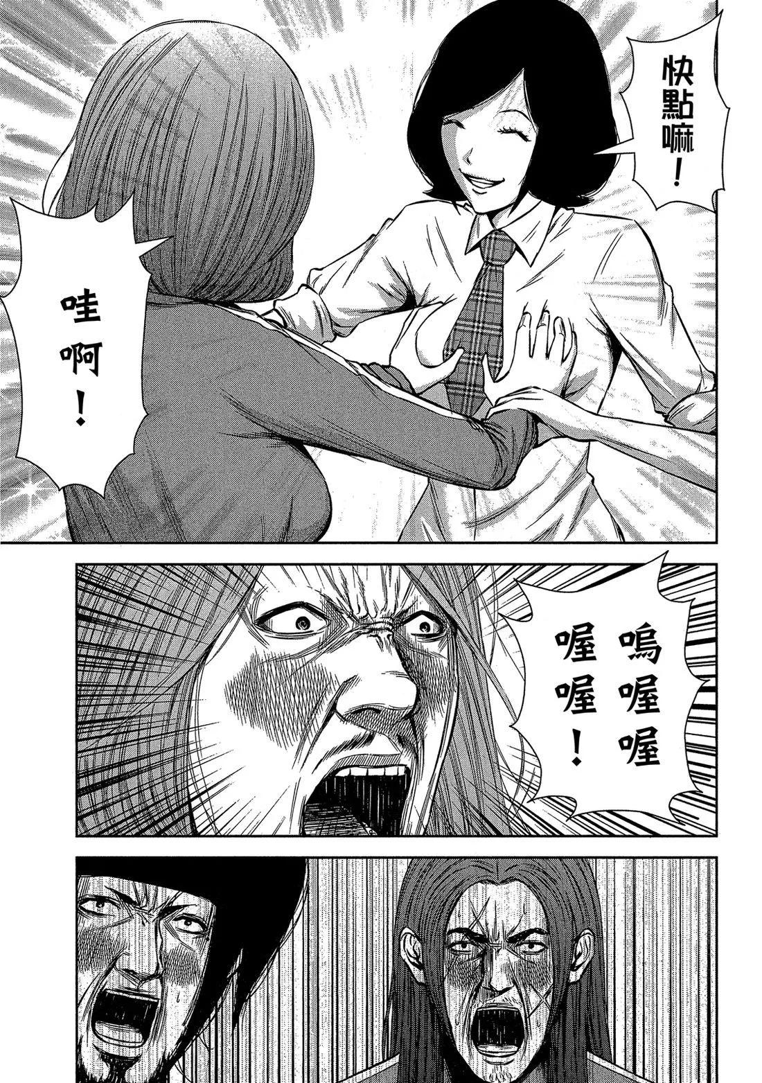 第 127 页