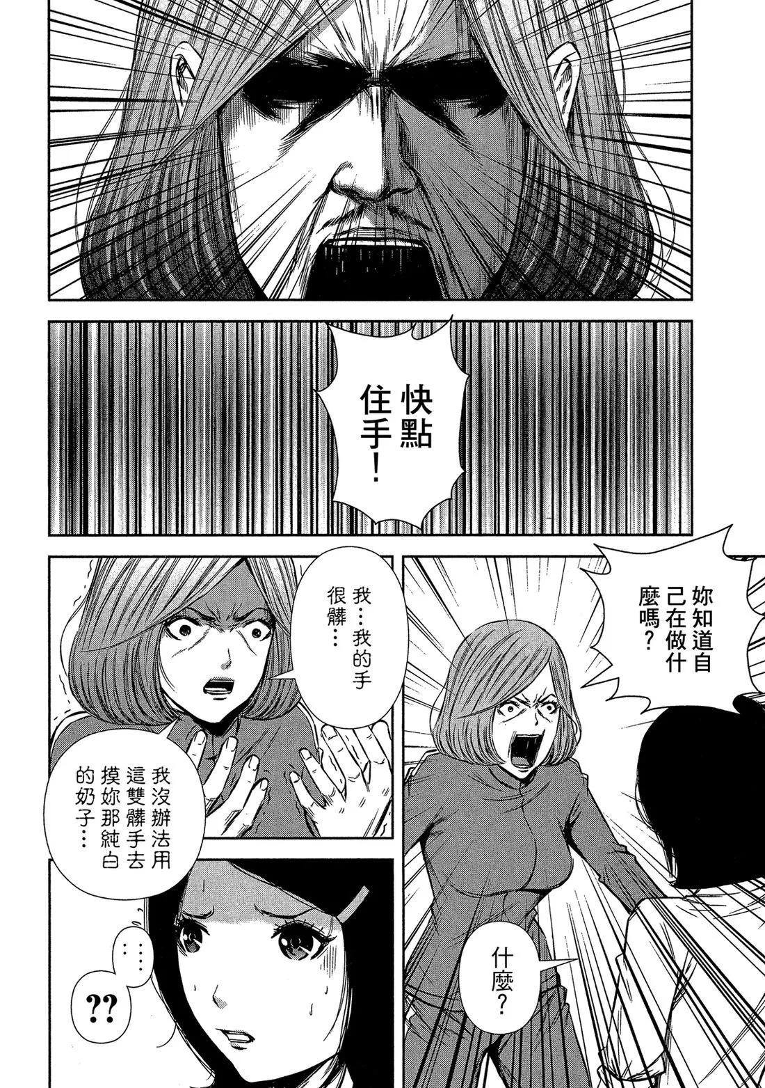 第 128 页
