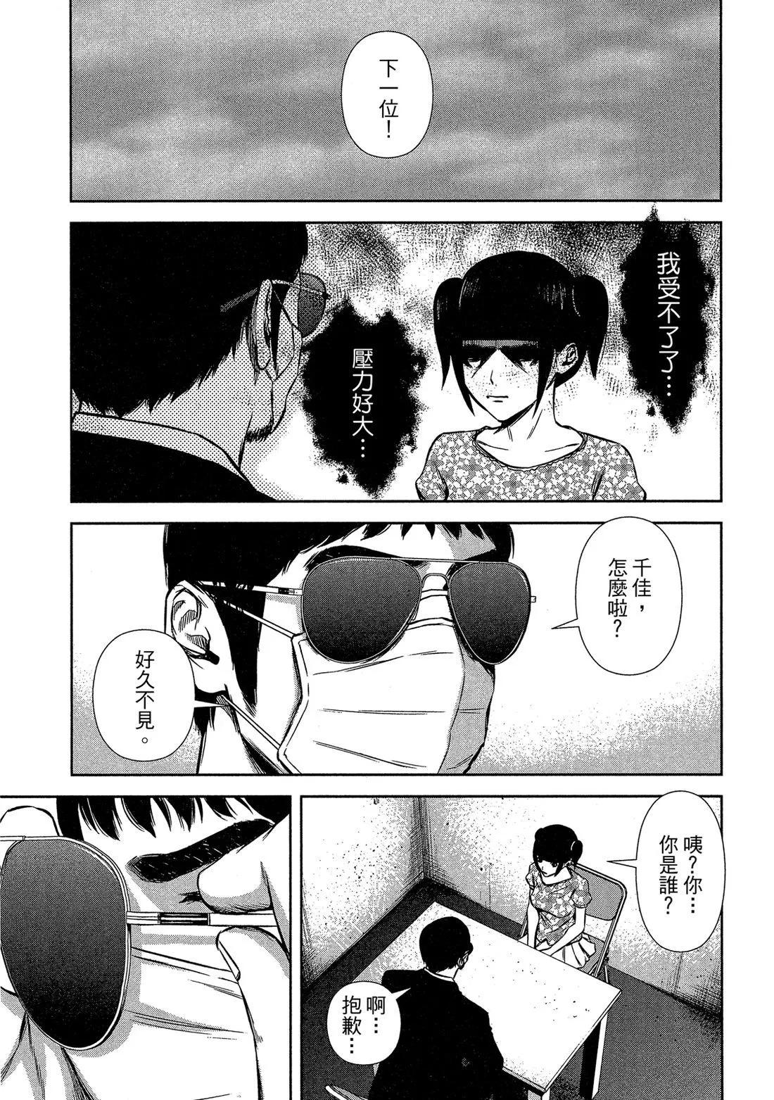 第 141 页