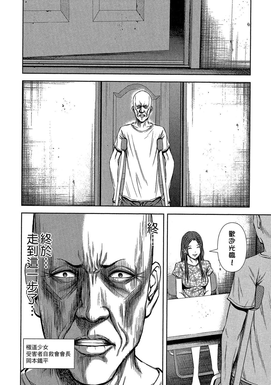 第 148 页