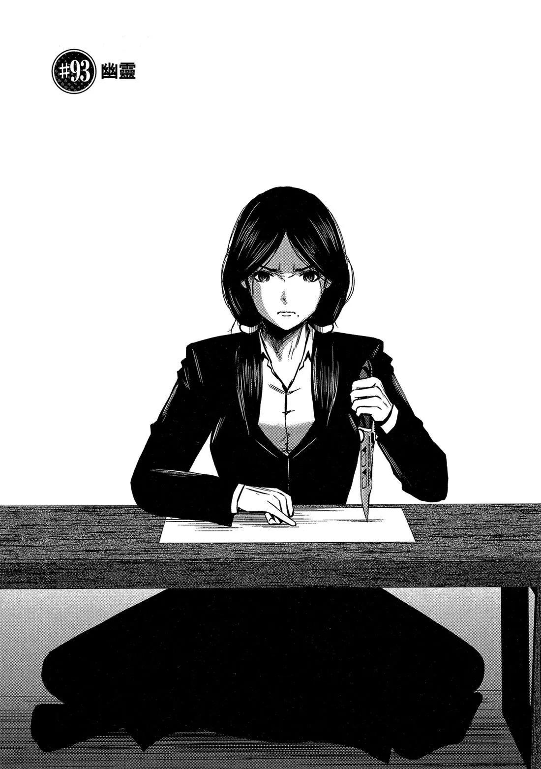 第 109 页