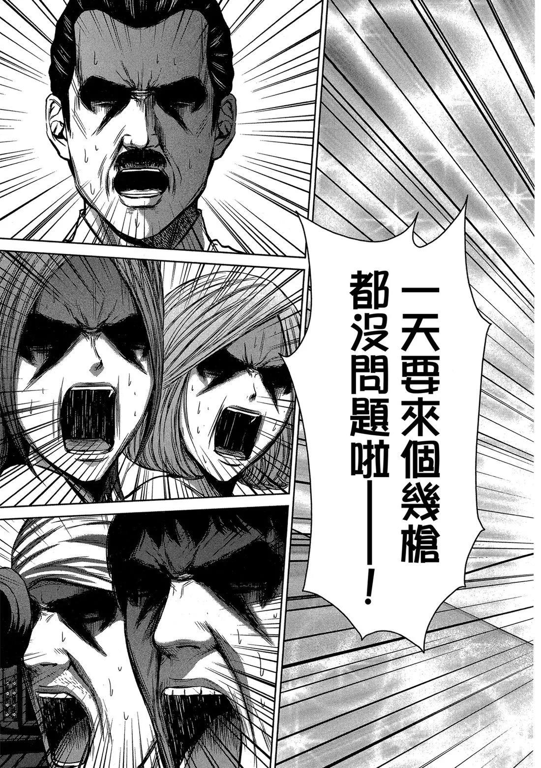 第 131 页