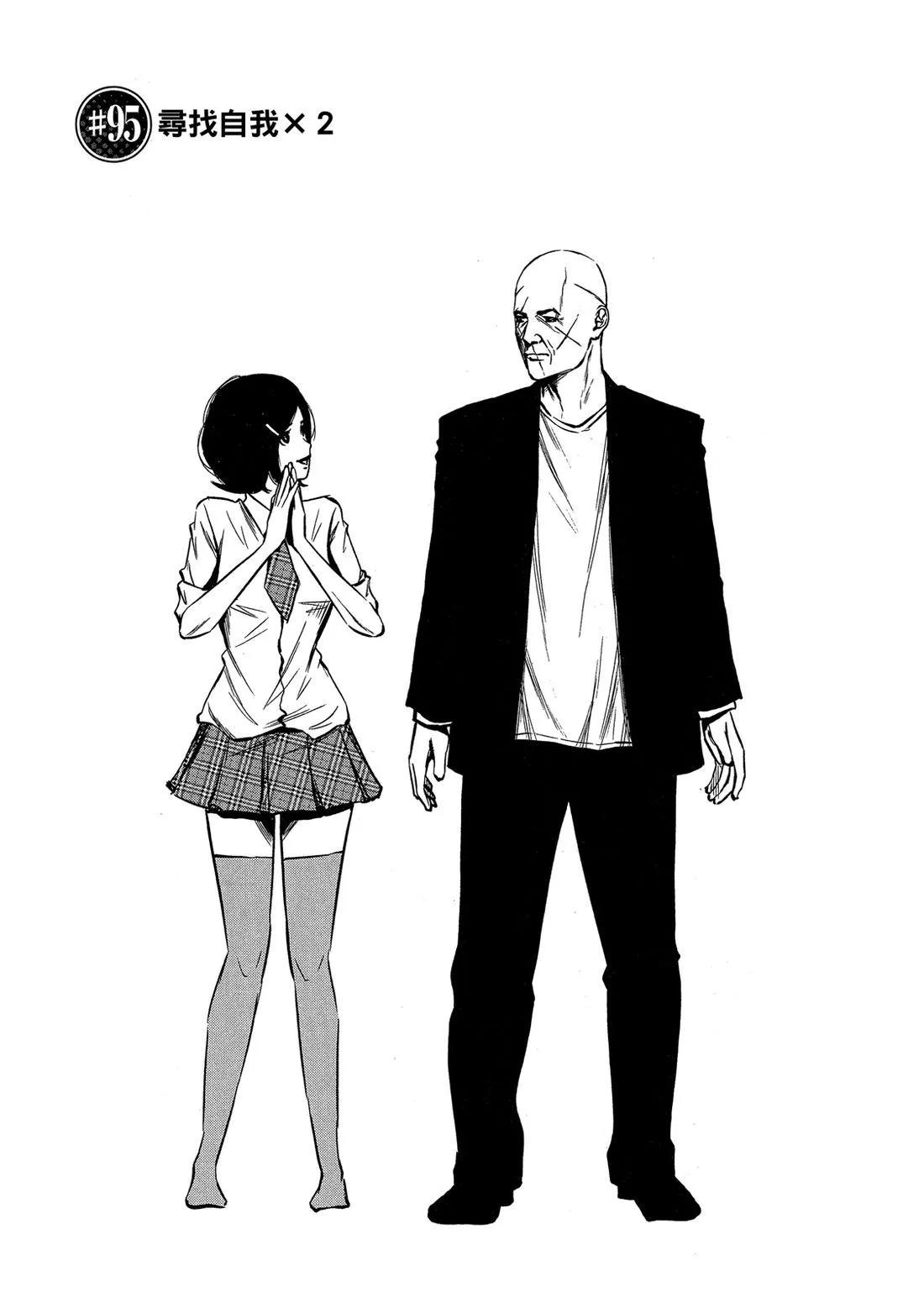 第 135 页
