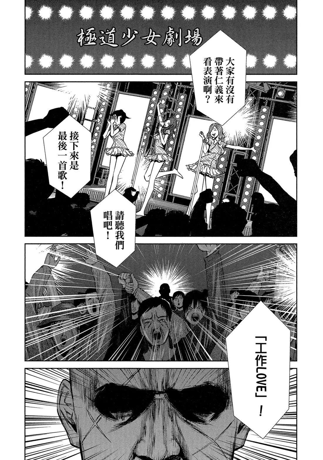 第 34 页