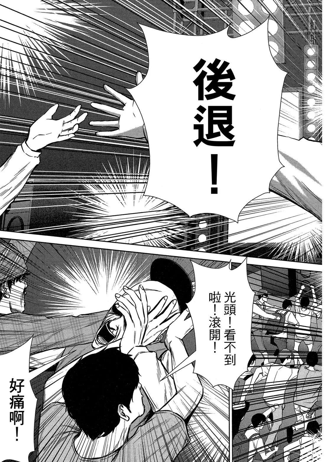 第 41 页