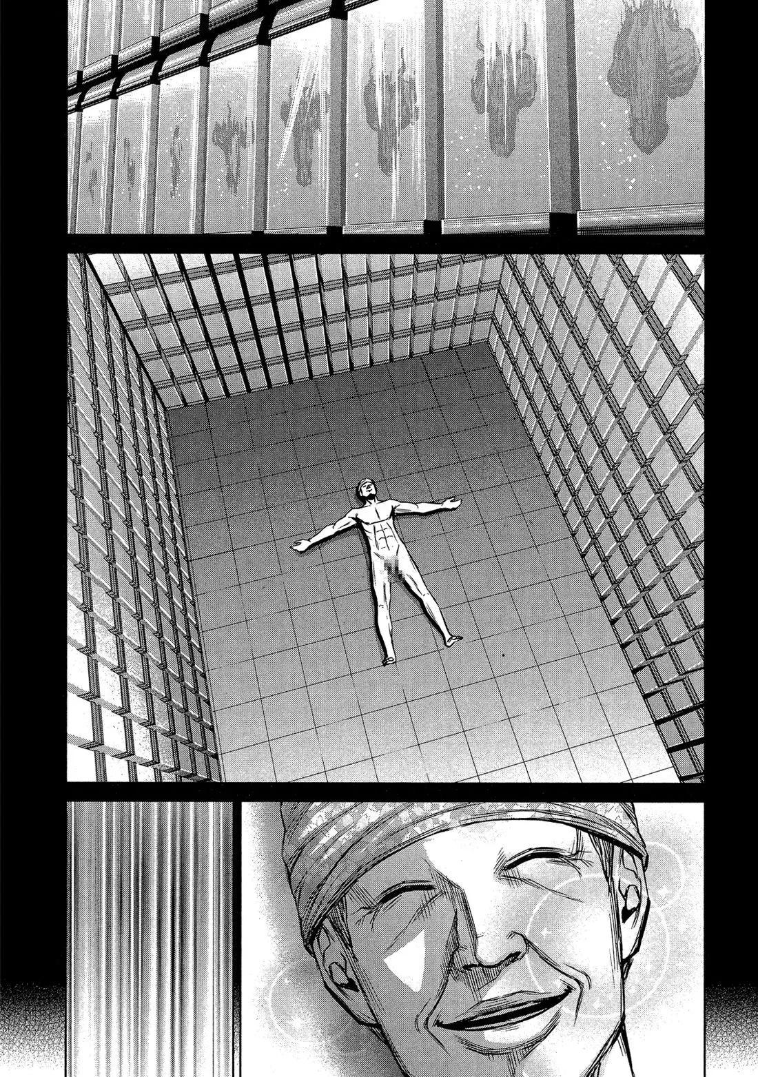 第 115 页