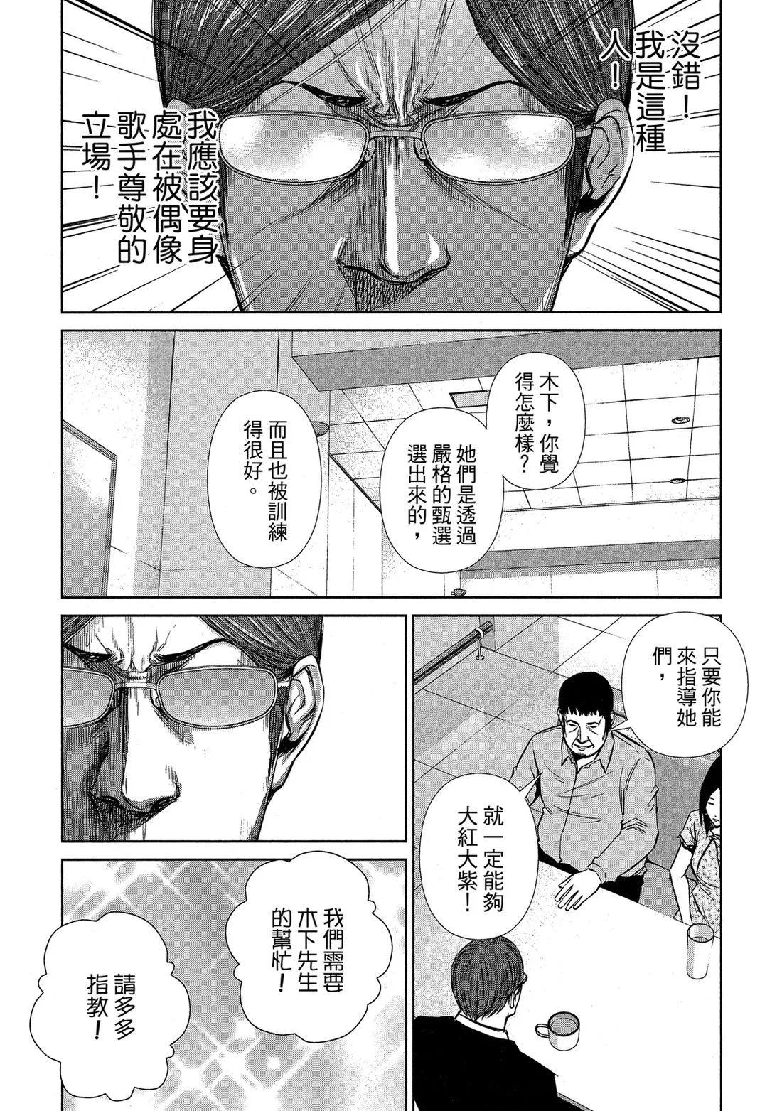 第 125 页