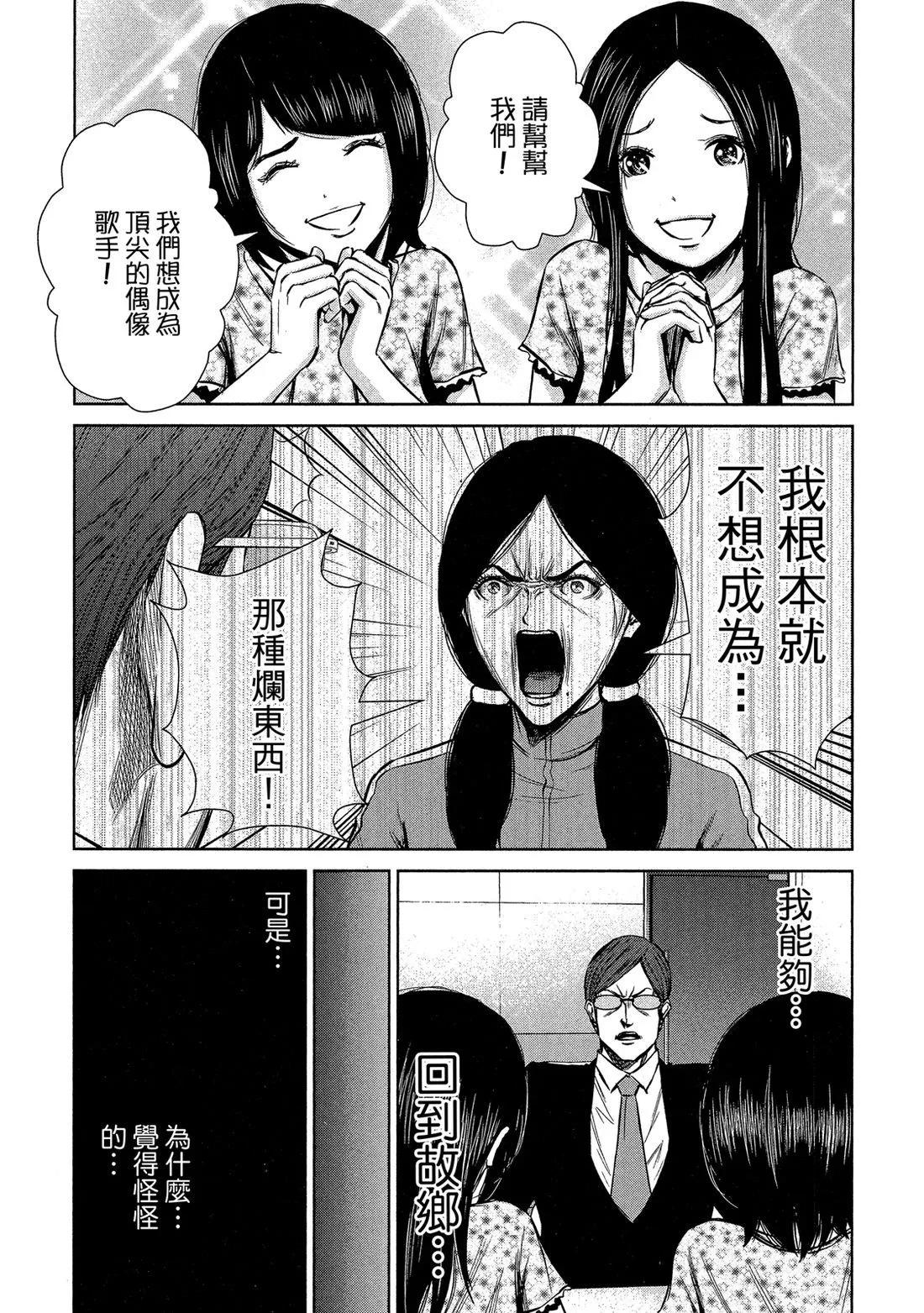 第 126 页