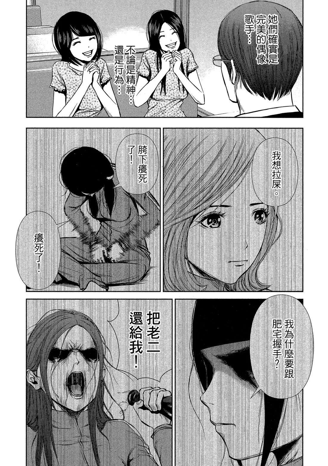 第 127 页