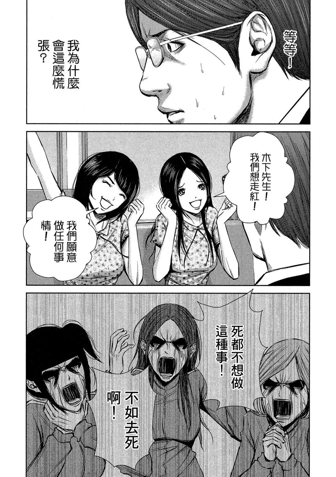 第 128 页
