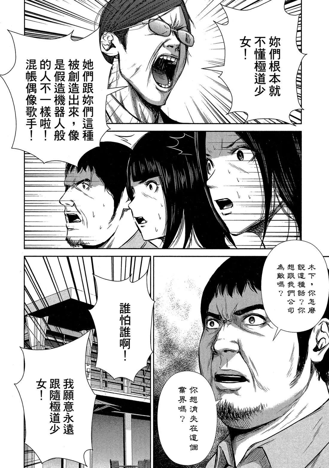 第 130 页