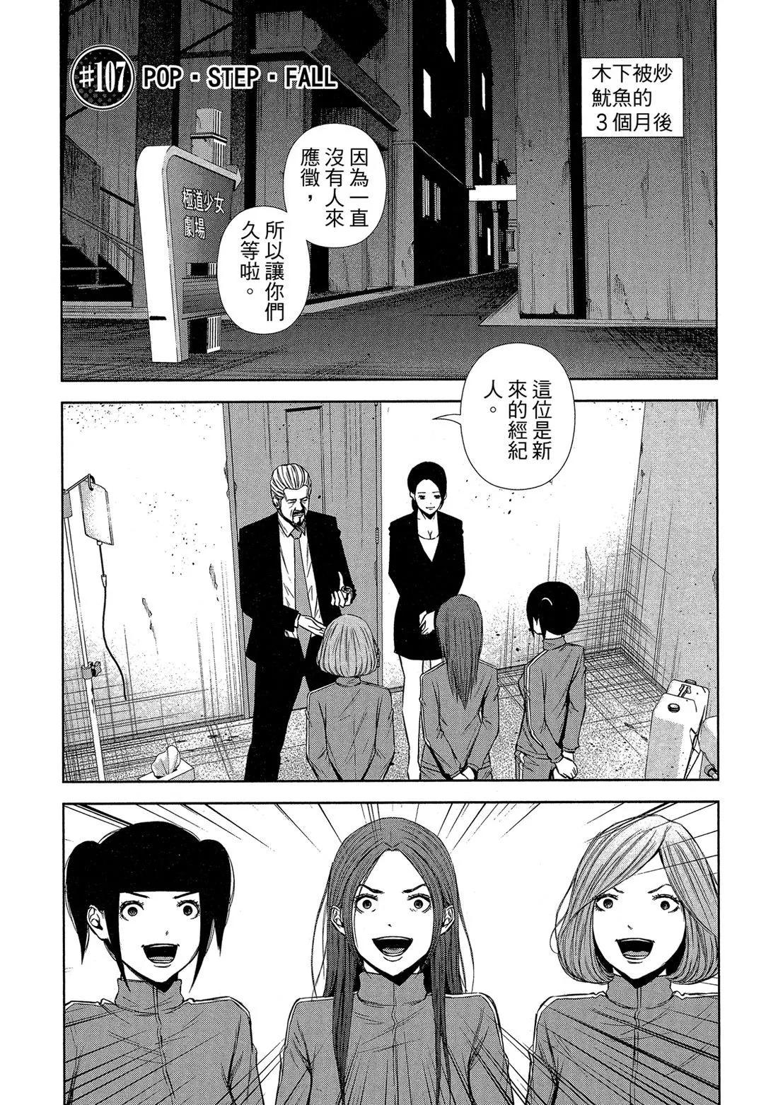 第 135 页