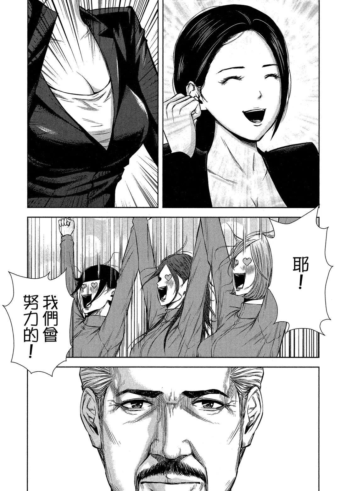 第 145 页