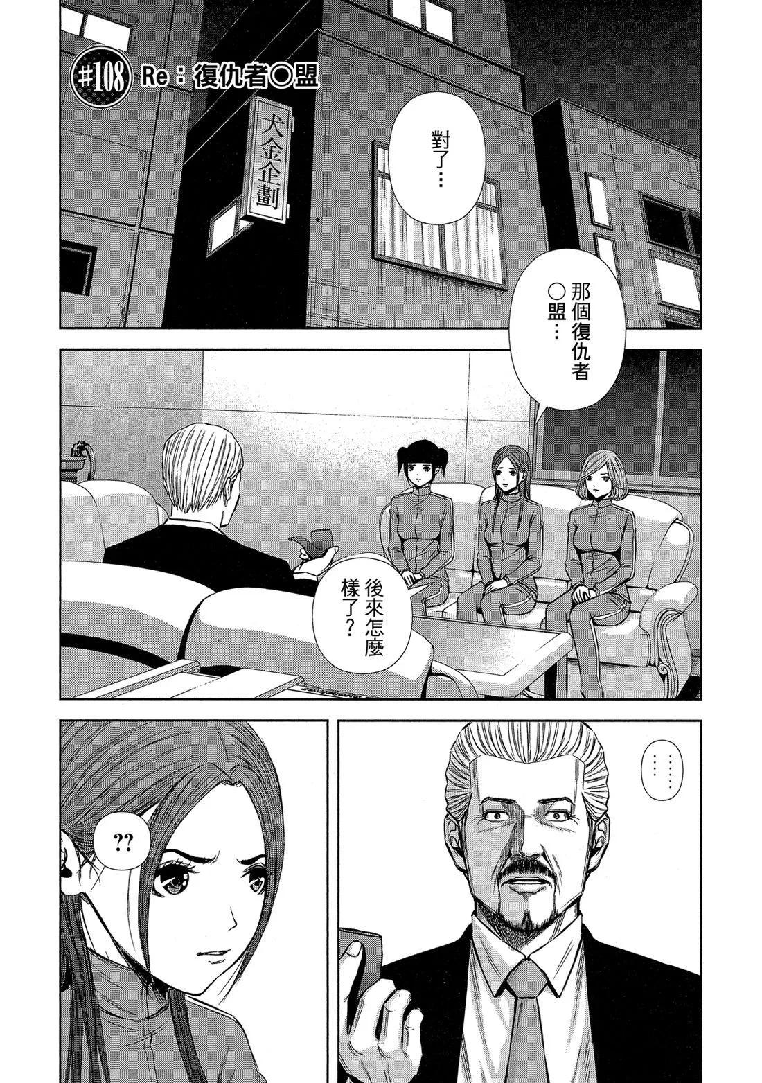 第 147 页
