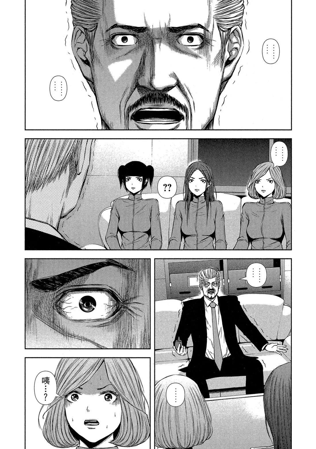 第 148 页