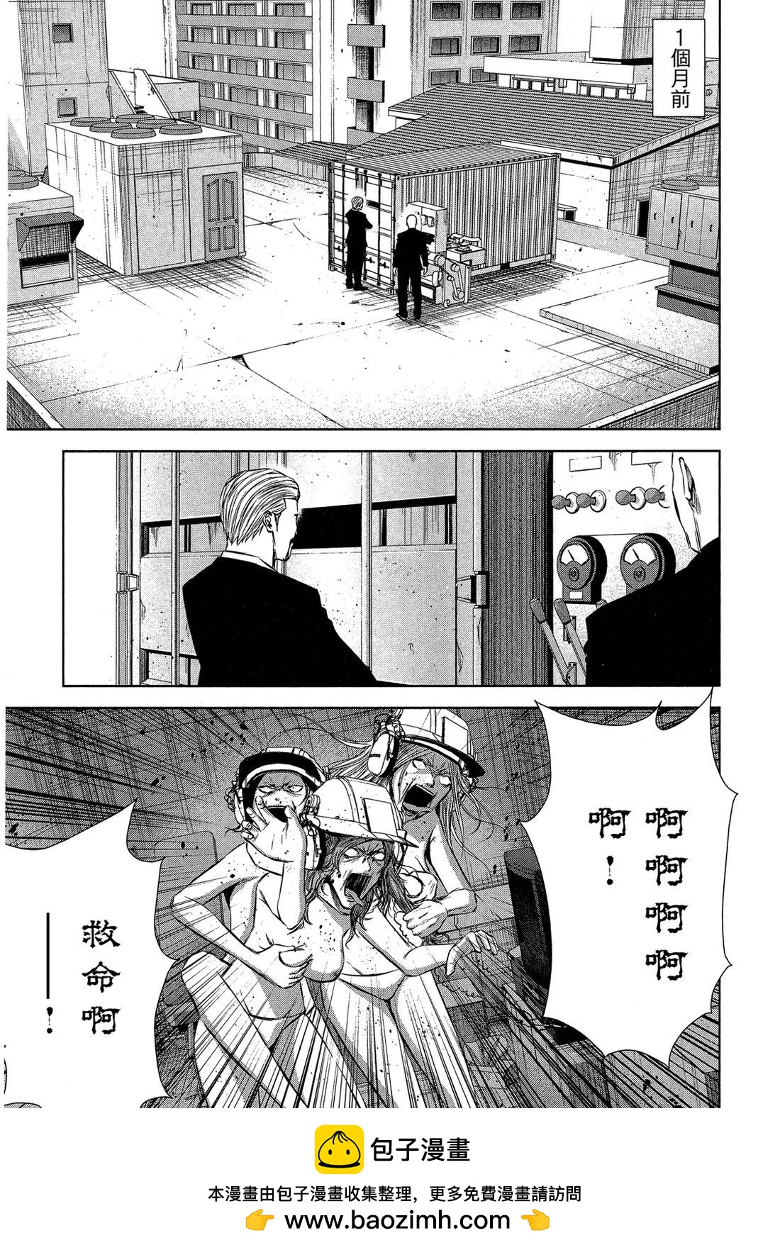 第 150 页