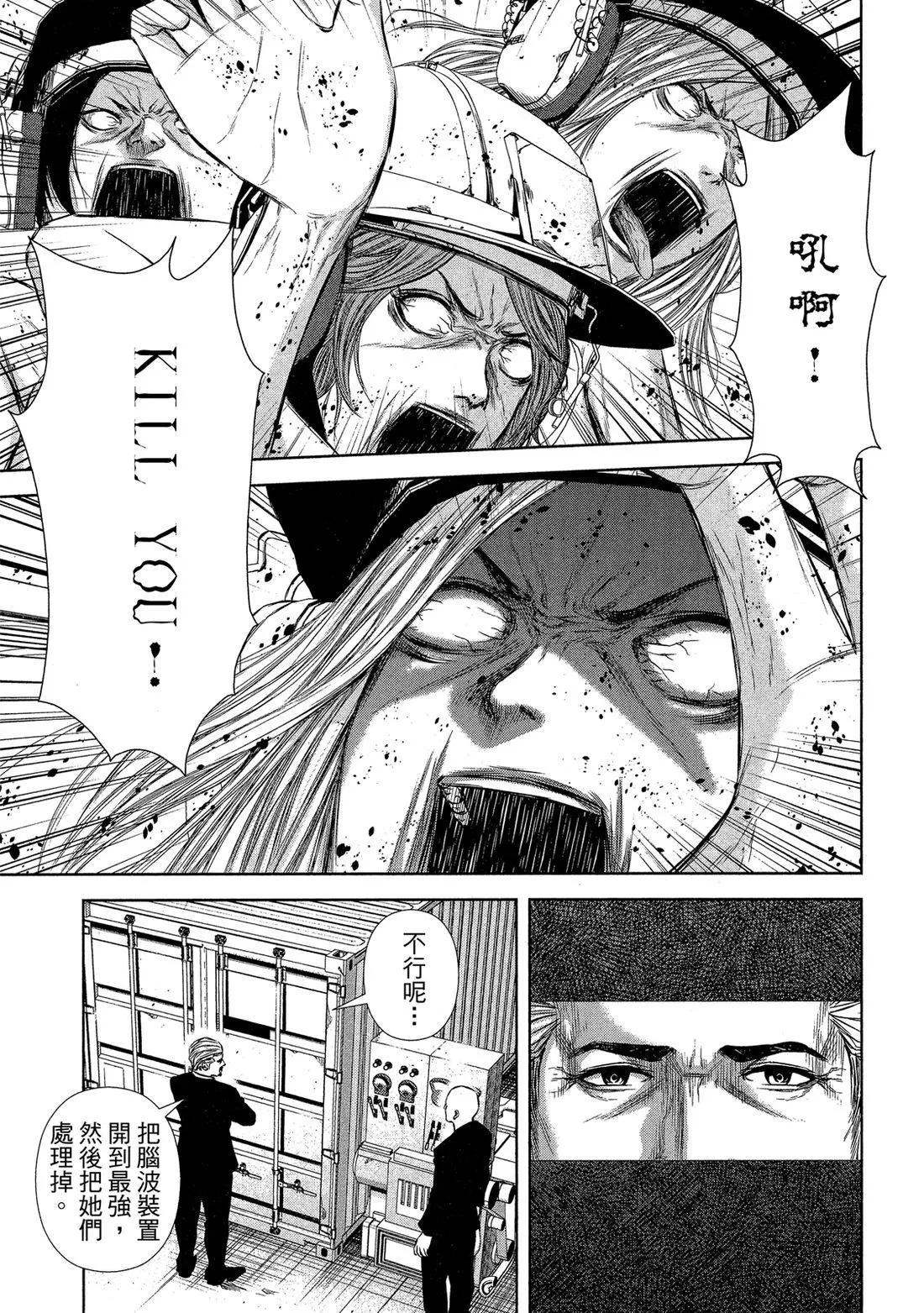 第 151 页