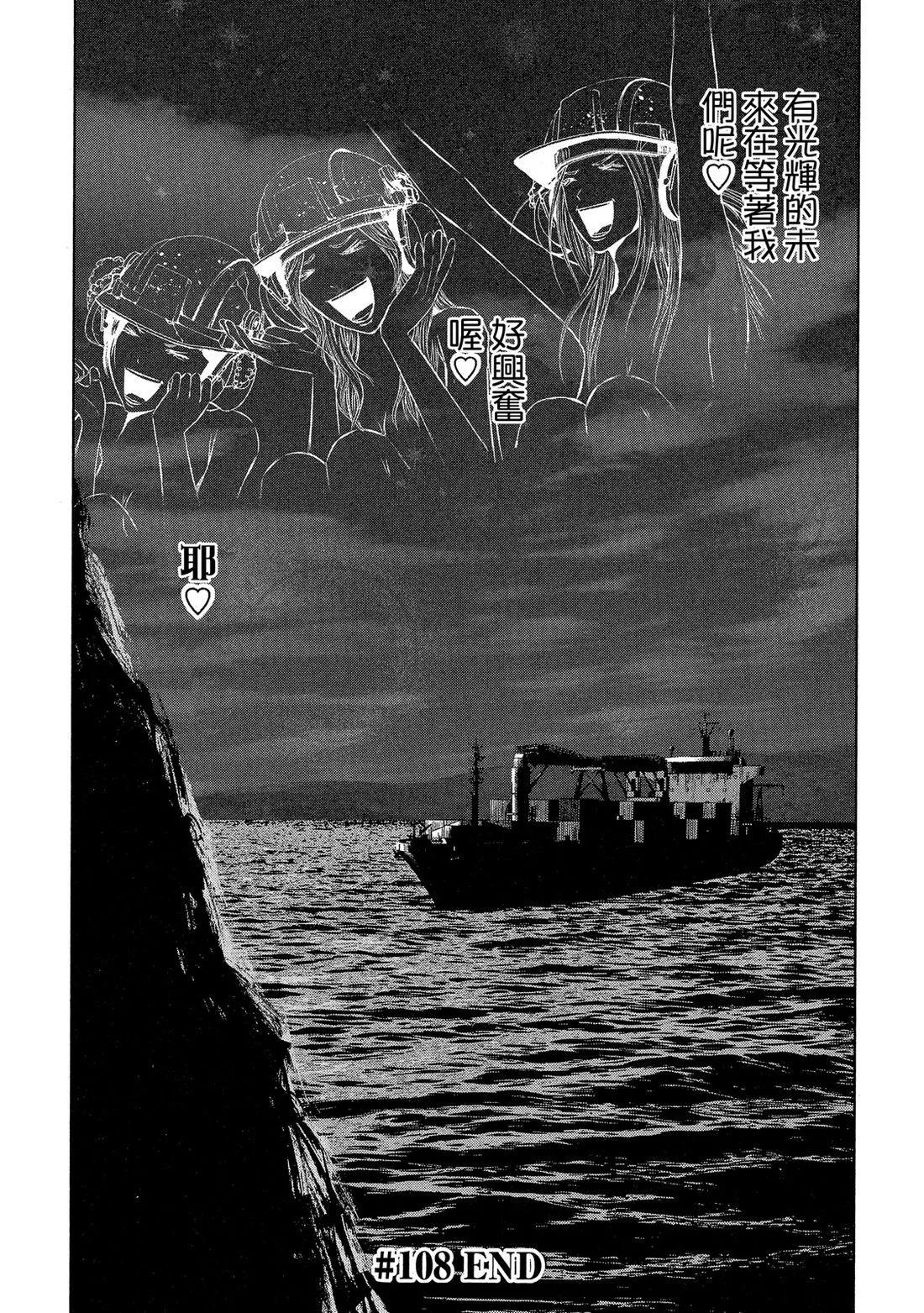 第 158 页
