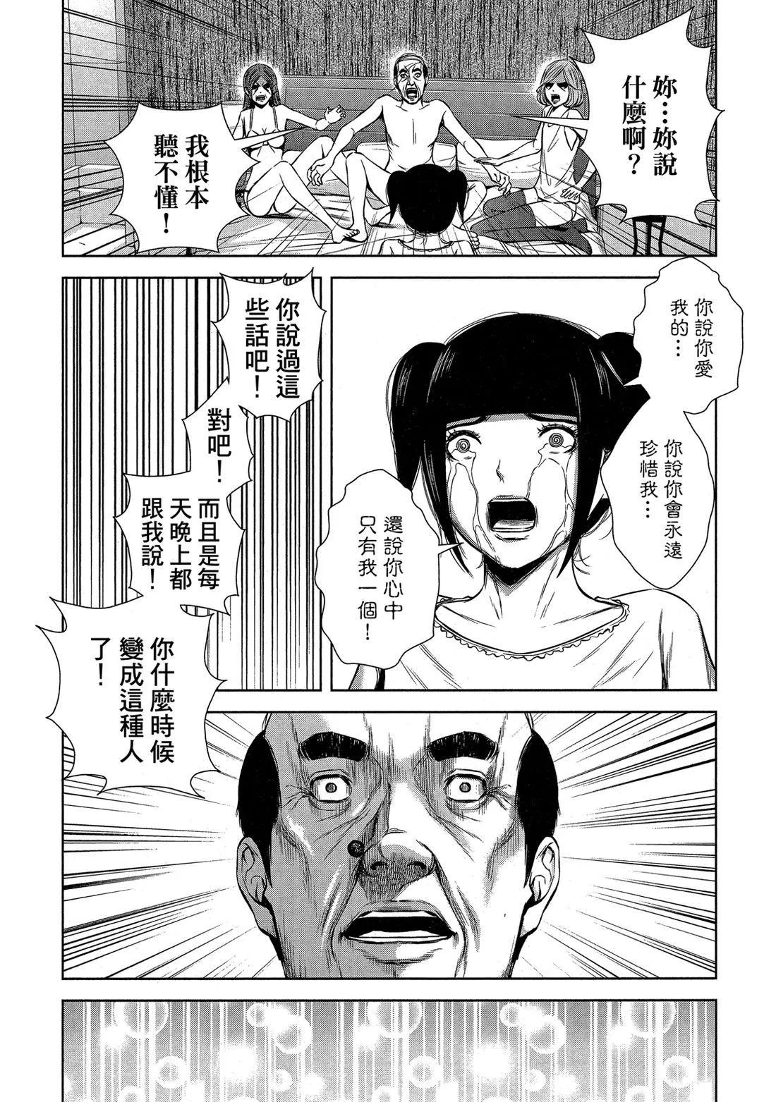 第 22 页