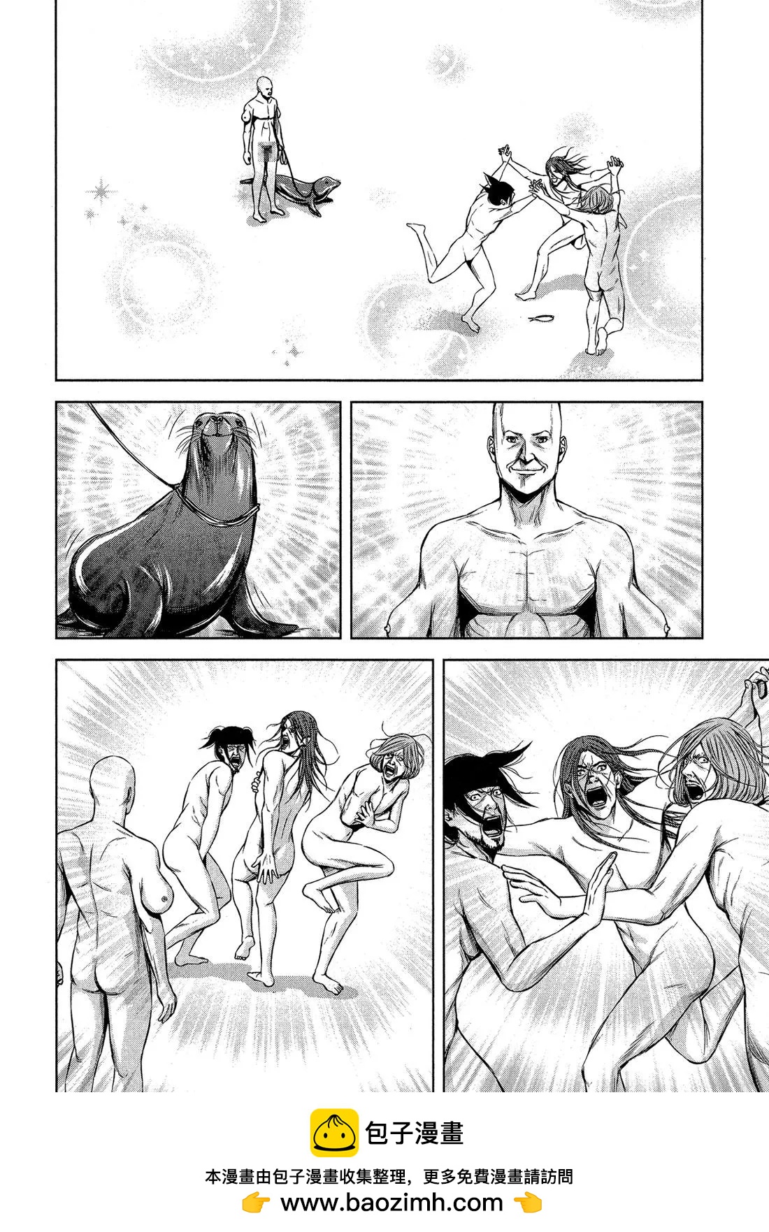 第 50 页