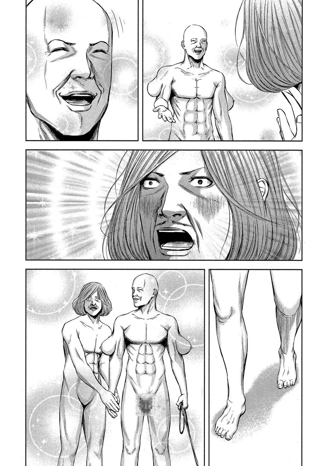 第 51 页