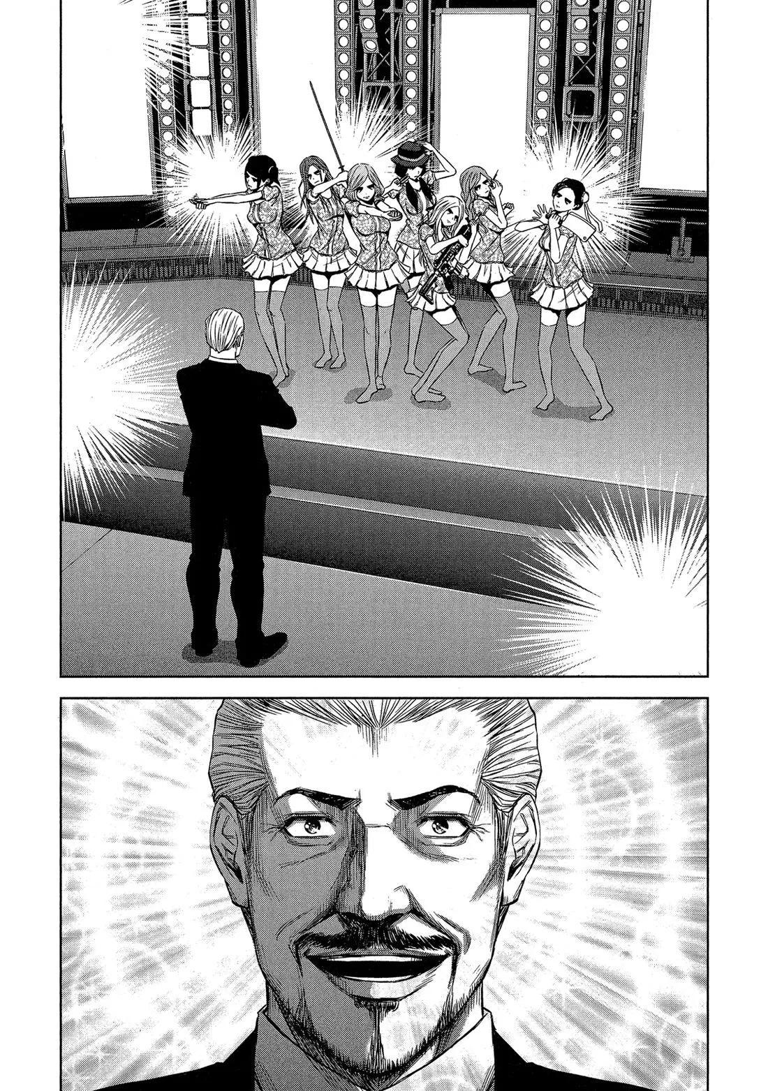 第 79 页