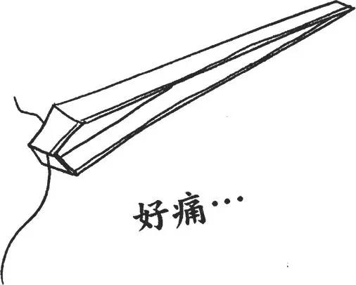 第 108 页
