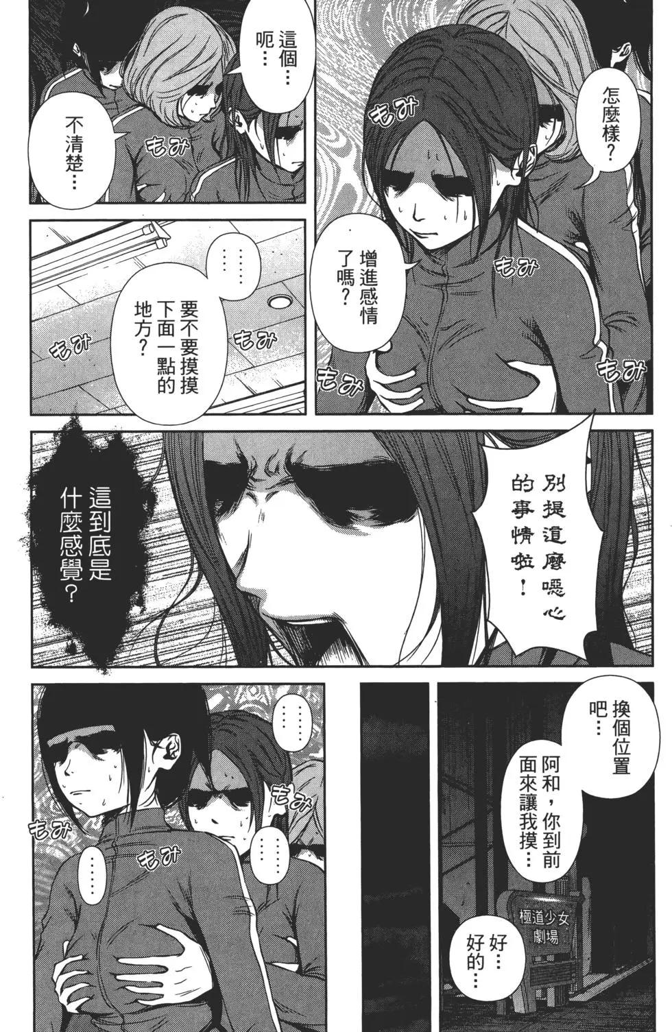 第 120 页