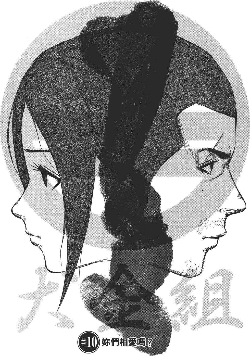第 122 页