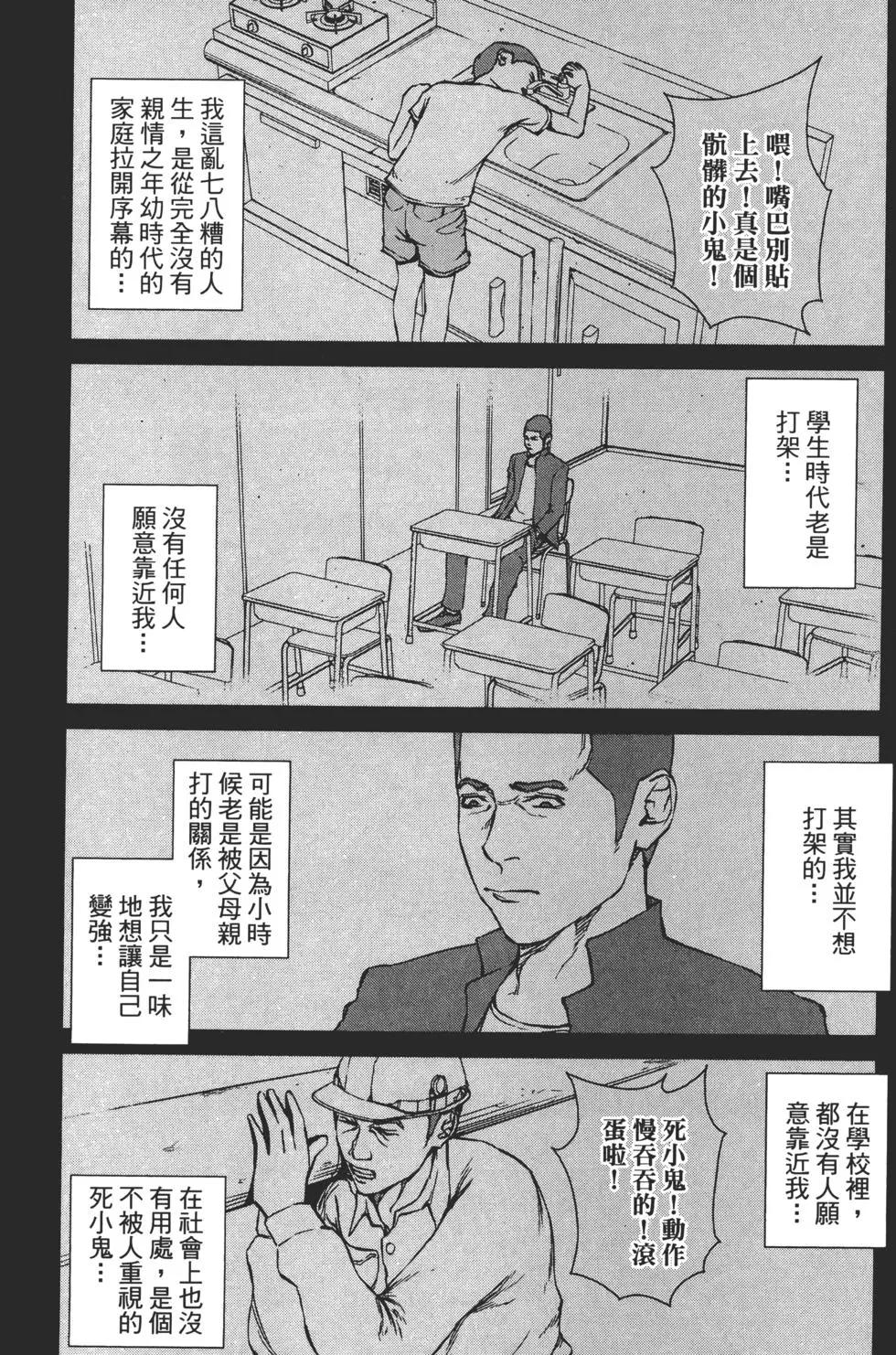 第 125 页