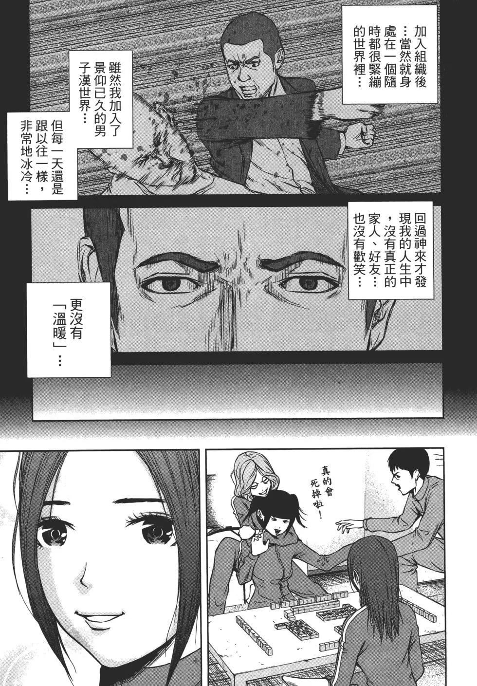 第 126 页