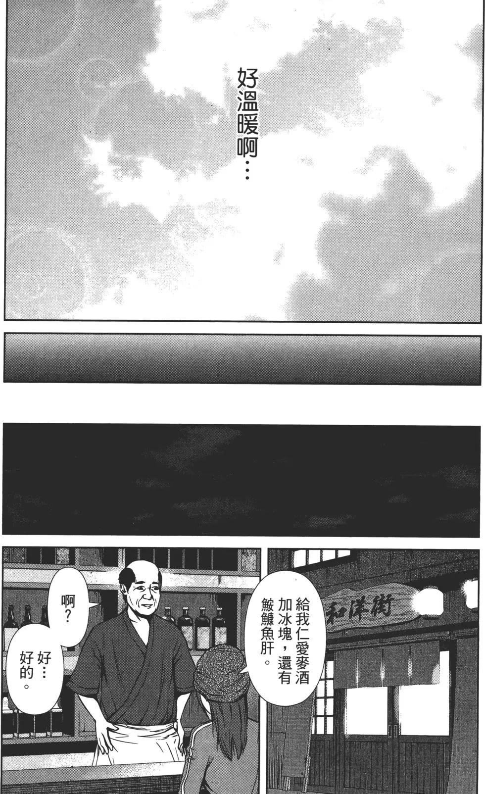 第 127 页