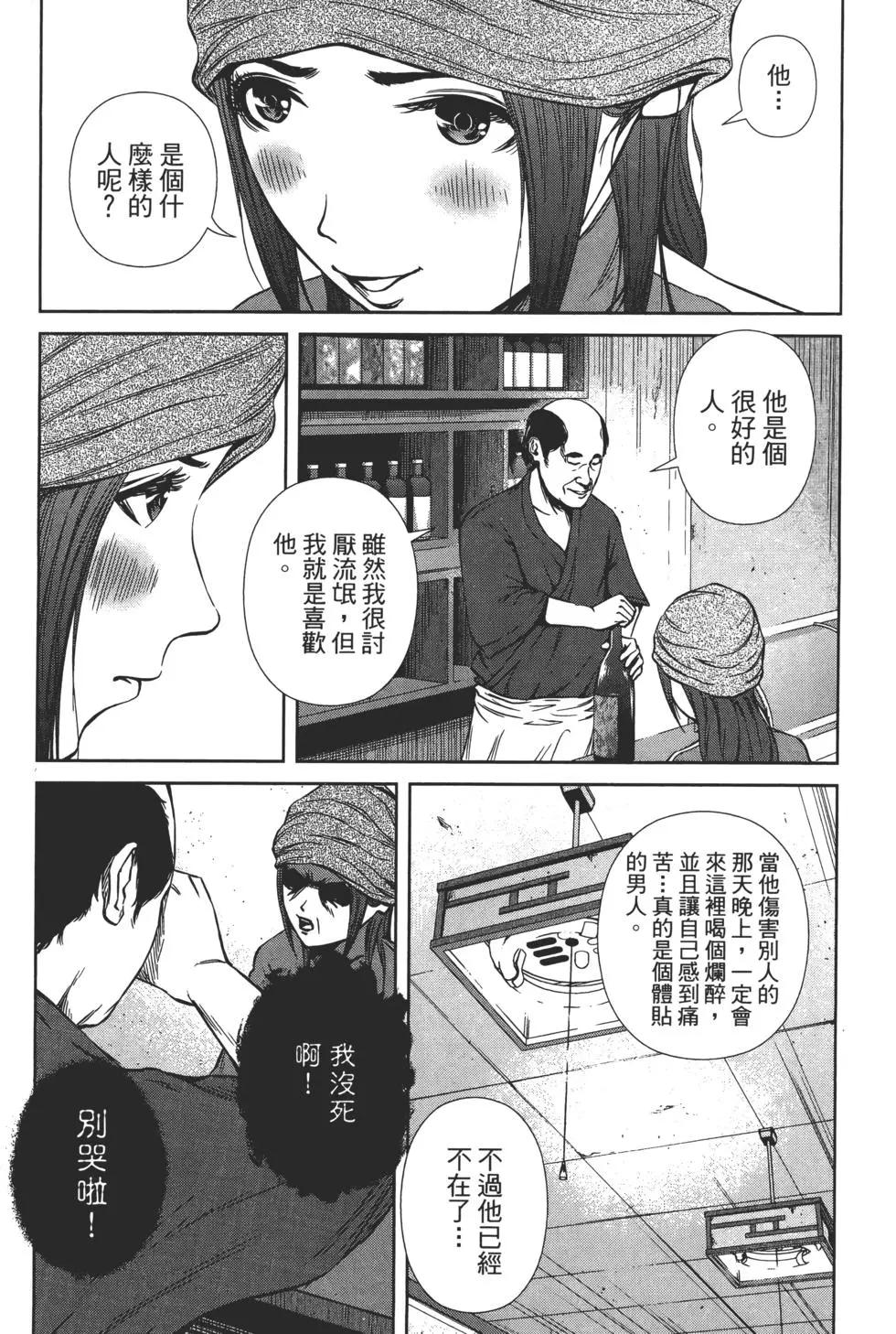 第 129 页