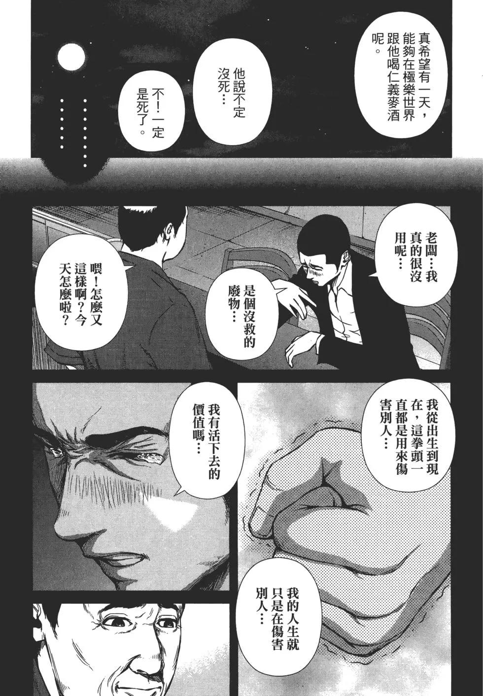第 130 页