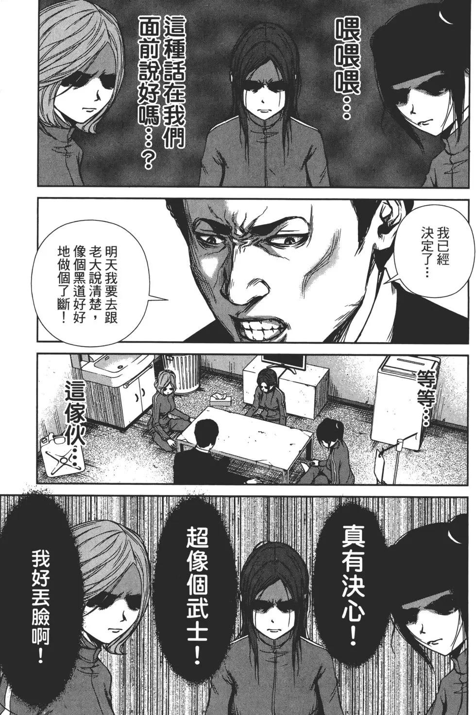 第 140 页