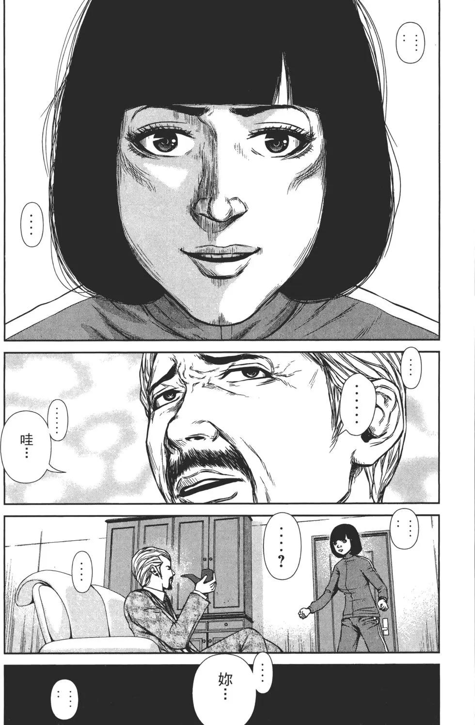 第 145 页
