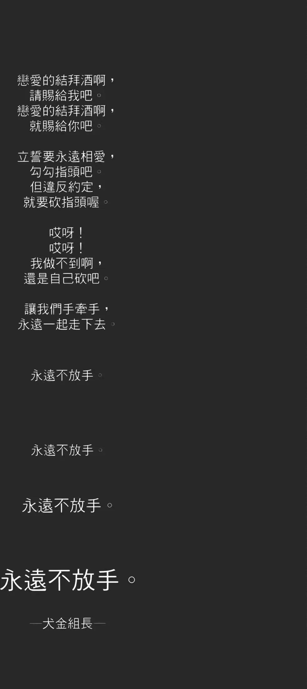 第 160 页
