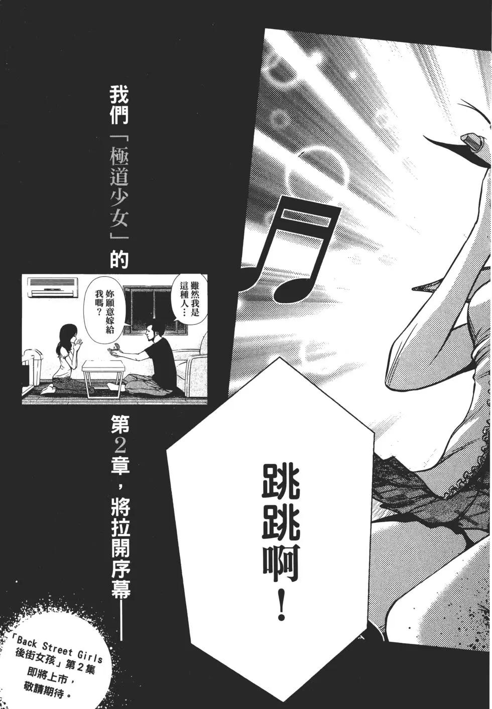 第 162 页