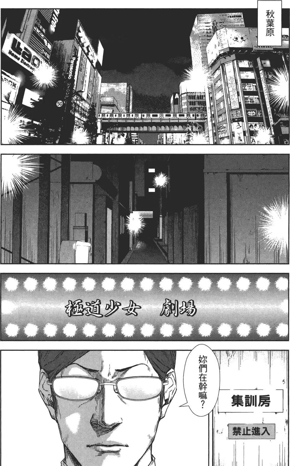 第 45 页