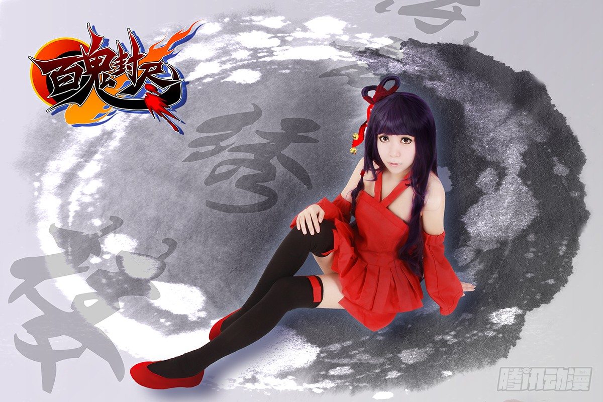 第 12 页