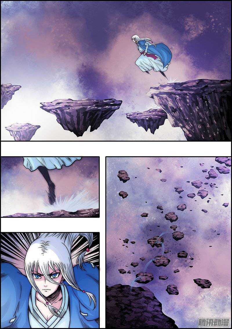 第 7 页