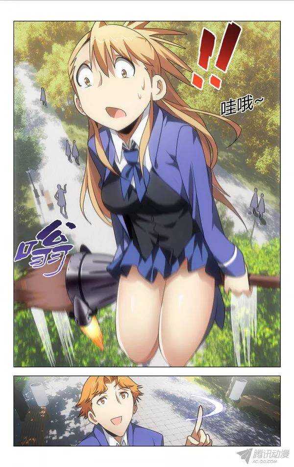 第 7 页