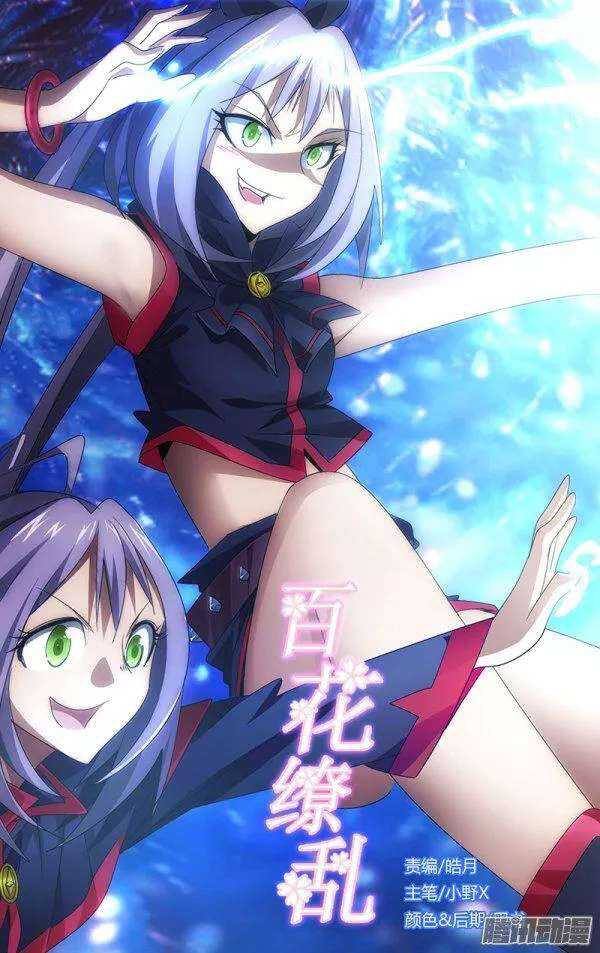第 11 页