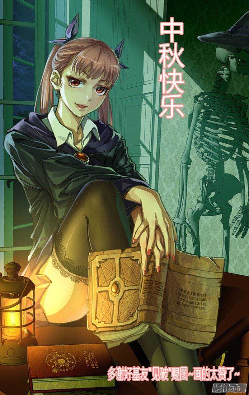 第 12 页