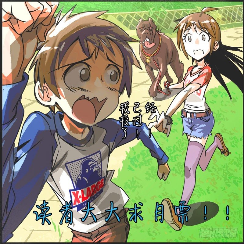 第 11 页