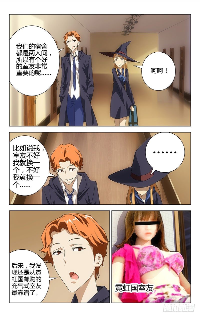 第 5 页